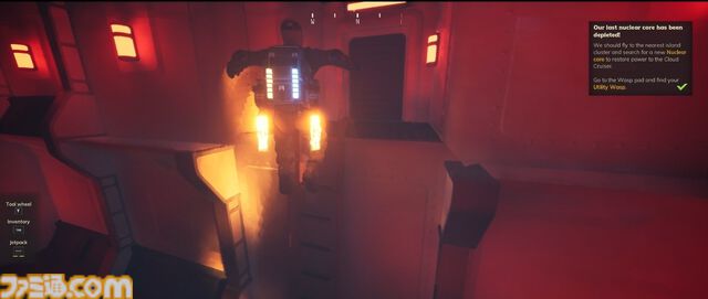 『ATMOSFAR』集英社ゲームズ新作を試遊リポート。地球との重力の違いを感じる浮遊感、風を受けてふらつく飛行機。「飛ぶのって難しいけど楽しい！」【gamescom 2025】