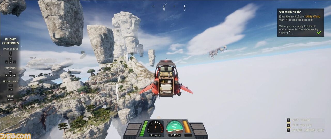 『ATMOSFAR』集英社ゲームズ新作を試遊リポート。地球との重力の違いを感じる浮遊感、風を受けてふらつく飛行機。「飛ぶのって難しいけど楽しい！」【gamescom 2025】