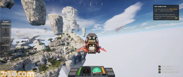 『ATMOSFAR』集英社ゲームズ新作を試遊リポート。地球との重力の違いを感じる浮遊感、風を受けてふらつく飛行機。「飛ぶのって難しいけど楽しい！」【gamescom 2025】