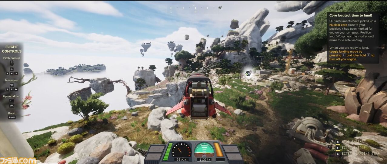 『ATMOSFAR』集英社ゲームズ新作を試遊リポート。地球との重力の違いを感じる浮遊感、風を受けてふらつく飛行機。「飛ぶのって難しいけど楽しい！」【gamescom 2025】
