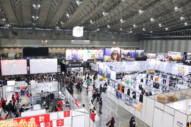 【ジャンプフェスタ2026】12月20日・21日に開催決定。『こち亀』『ワンピース』『⿁滅の刃』『ダンダダン』など計42作品のプログラムが実施