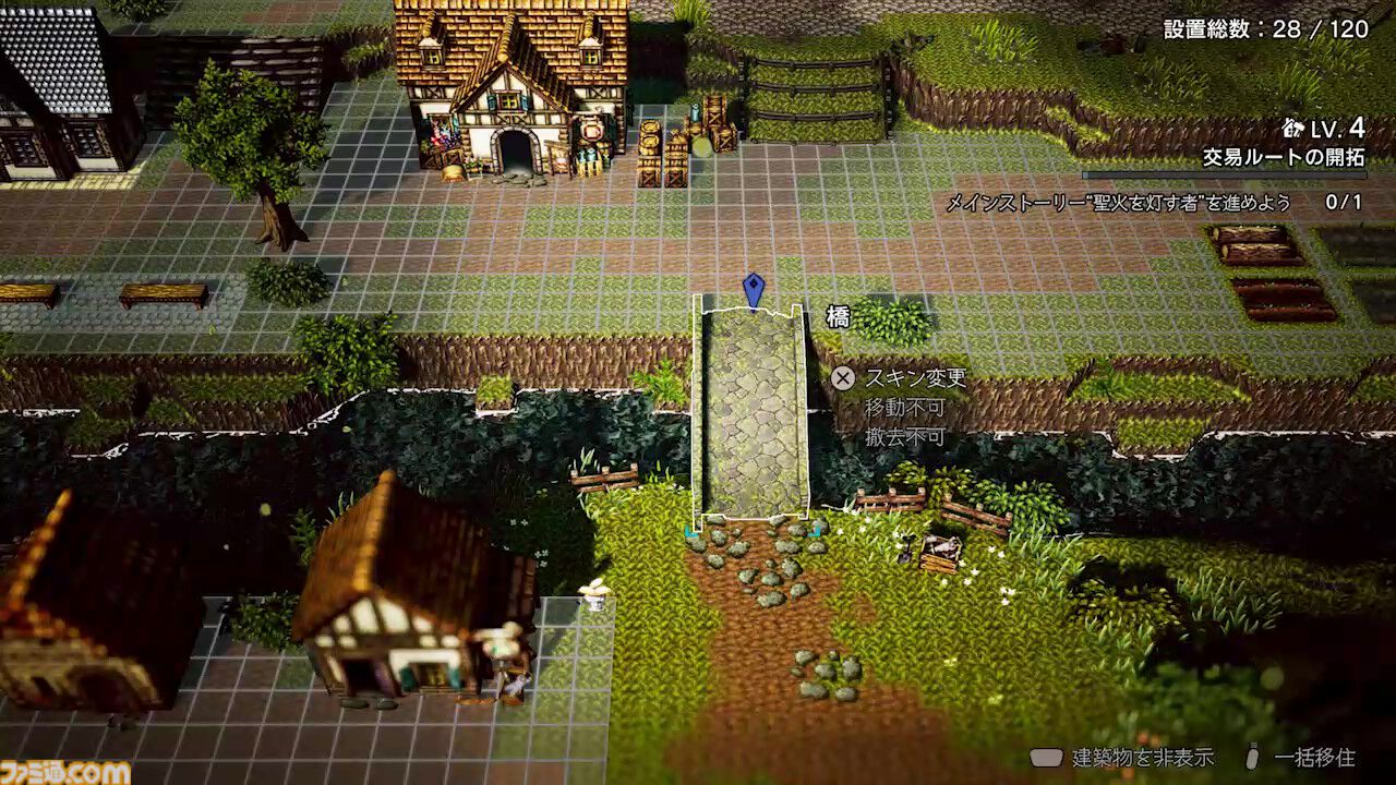 『オクトパストラベラー0』は“創る”ことに重きを置いたゲーム。ゲームプレイの約半分が『大陸の覇者』とは違う新しい体験！ 鈴木Pインタビュー