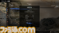 『オクトパストラベラー0』は“創る”ことに重きを置いたゲーム。ゲームプレイの約半分が『大陸の覇者』とは違う新しい体験！ 鈴木Pインタビュー