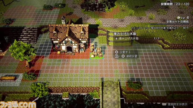 『オクトパストラベラー0』は“創る”ことに重きを置いたゲーム。ゲームプレイの約半分が『大陸の覇者』とは違う新しい体験！ 鈴木Pインタビュー