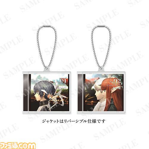 『メタファー』オケコンで販売されたグッズが受注開始。スマホで読み込むと楽曲が聴けるミニチュアサントラキーホルダーなどがラインアップ