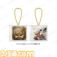 『メタファー』オケコンで販売されたグッズが受注開始。スマホで読み込むと楽曲が聴けるミニチュアサントラキーホルダーなどがラインアップ