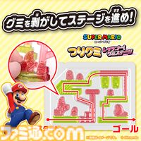 『スーパーマリオ』のステージがつりグミになっちゃった!?　グミを剥がしてステージを進み、ちぎれないようにゴールを目指そう