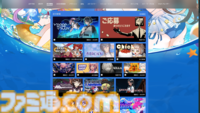 “Steamアニメゲームフェスティバル2025”が本日9月2日より開催。200以上の厳選されたアニメスタイルのゲームがラインアップ