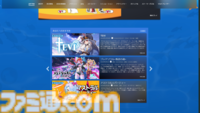 “Steamアニメゲームフェスティバル2025”が本日9月2日より開催。200以上の厳選されたアニメスタイルのゲームがラインアップ