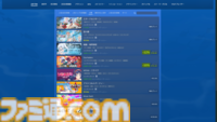 “Steamアニメゲームフェスティバル2025”が本日9月2日より開催。200以上の厳選されたアニメスタイルのゲームがラインアップ