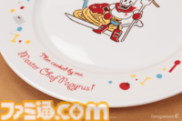 『UNDERTALE（アンダーテール）』トリエルの鍋つかみ、エプロン、うざいイヌのマグカップ、サンズの“サイアクな乾杯を”グラスなどのアイテムが登場