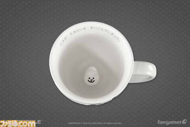 『UNDERTALE（アンダーテール）』トリエルの鍋つかみ、エプロン、うざいイヌのマグカップ、サンズの“サイアクな乾杯を”グラスなどのアイテムが登場