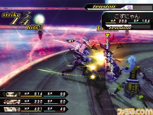 hack//G.U. Vol.1 再誕』が発売された日。『.hack』シリーズ2作目。PK