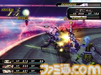 『.hack//G.U. Vol.1 再誕』が発売された日。『.hack』シリーズ2作目でPK（プレイヤーキル）の実装された世界を舞台に壮大な物語が展開！【今日は何の日？】
