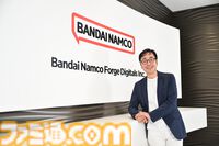 『ブルーディスティニー』の開発秘話も。バンダイナムコフォージデジタルズ代表取締役社長の稲垣浩文氏独占インタビュー。「期待を超える感動を」