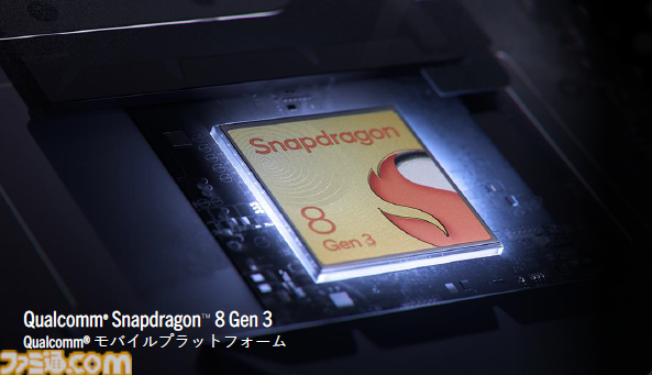 ROG Phone 8が5月17日発売。待望のおサイフケータイ対応、Snapdragon8 Gen 3と24GBメモリ搭載のハイパワーゲーミングスマホ