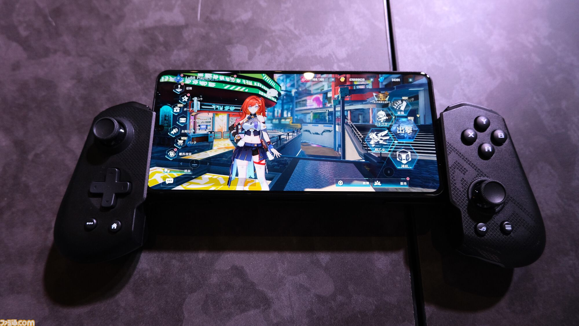 ROG Phone 8が5月17日発売。待望のおサイフケータイ対応、Snapdragon8 Gen 3と24GBメモリ搭載のハイパワーゲーミングスマホ