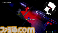 『終天教団』小高和剛氏が企画原案＆シナリオを手掛ける新作を特集。5つのジャンルのゲームがひとつに。自分を殺害した犯人を捜し出せ！【先出し週刊ファミ通】