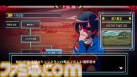 『終天教団』小高和剛氏が企画原案＆シナリオを手掛ける新作を特集。5つのジャンルのゲームがひとつに。自分を殺害した犯人を捜し出せ！【先出し週刊ファミ通】