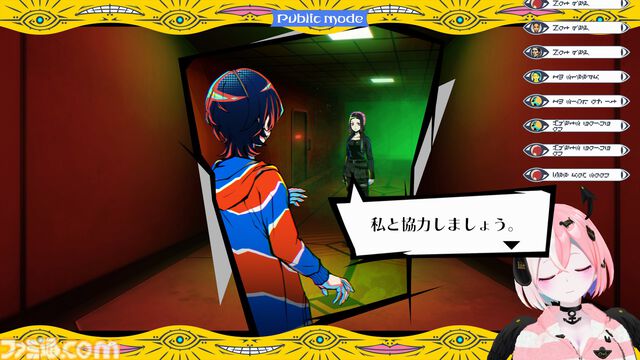 『終天教団』小高和剛氏が企画原案＆シナリオを手掛ける新作を特集。5つのジャンルのゲームがひとつに。自分を殺害した犯人を捜し出せ！【先出し週刊ファミ通】