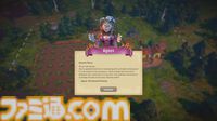 おとぎ話の街づくりシム『フェイブルダム』がSteamにて正式リリース。ドラゴンや魔女から街を守りながら、領主として街を発展させるゆるかわシミュレーション
