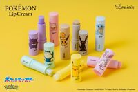 “ポケモンリップクリーム”の新作がLovisiaより登場。ピカチュウ、ゲンガー、ブラッキー、ニンフィアなどキュートなデザインの全8種類がラインアップ