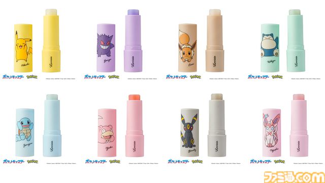“ポケモンリップクリーム”の新作がLovisiaより登場。ピカチュウ、ゲンガー、ブラッキー、ニンフィアなどキュートなデザインの全8種類がラインアップ