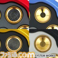 『ギルティギア ストライヴ』ブリジットのヨーヨーをフルメタルで再現。2022年に販売されたアイテムに新色が追加、現在予約受付中【GGST】