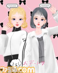 『モデルデビュー4 ニコラ』nicola監修のファッションアイテムで“今”のかわいいが楽しめるモデル＆プロデュースシミュが11月20日発売