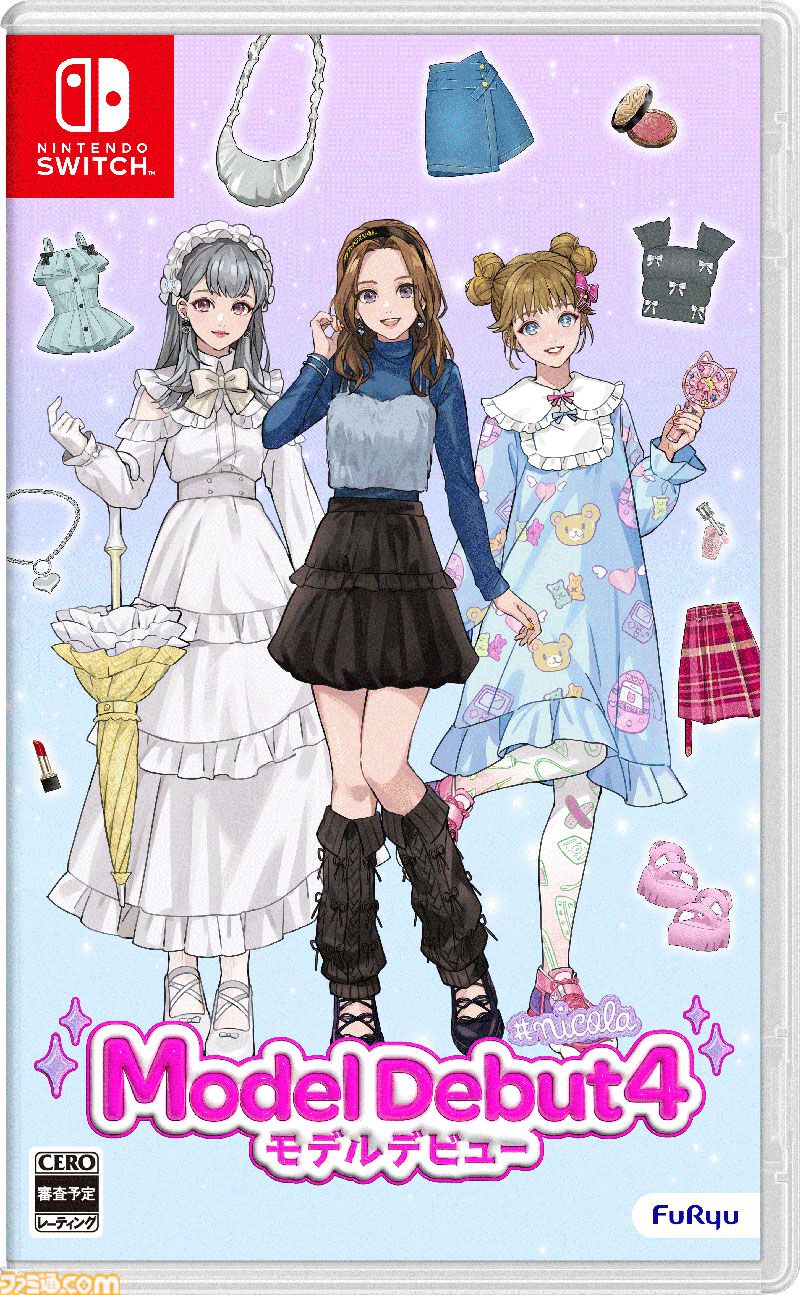 『モデルデビュー4 ニコラ』nicola監修のファッションアイテムで“今”のかわいいが楽しめるモデル＆プロデュースシミュが11月20日発売