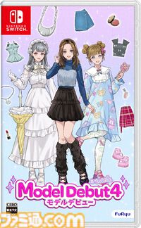 『モデルデビュー4 ニコラ』nicola監修のファッションアイテムで“今”のかわいいが楽しめるモデル＆プロデュースシミュが11月20日発売