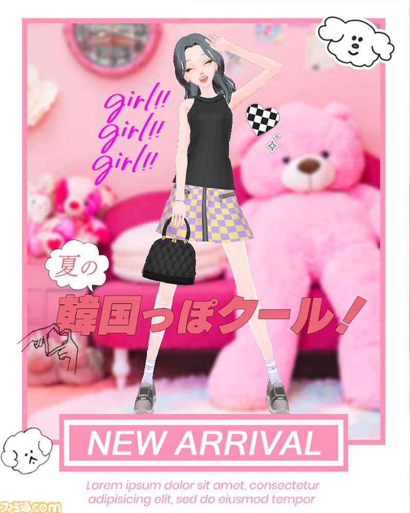 『モデルデビュー4 ニコラ』nicola監修のファッションアイテムで“今”のかわいいが楽しめるモデル＆プロデュースシミュが11月20日発売