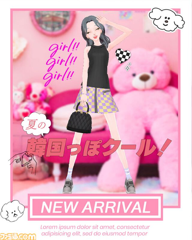 『モデルデビュー4 ニコラ』nicola監修のファッションアイテムで“今”のかわいいが楽しめるモデル＆プロデュースシミュが11月20日発売
