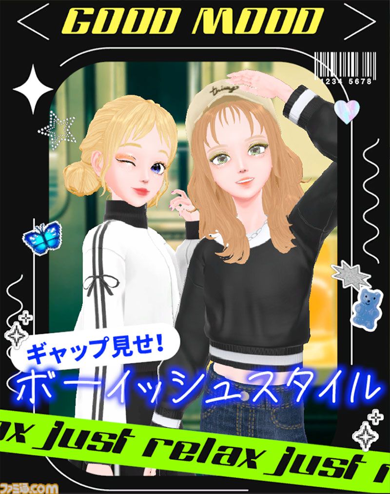 『モデルデビュー4 ニコラ』nicola監修のファッションアイテムで“今”のかわいいが楽しめるモデル＆プロデュースシミュが11月20日発売