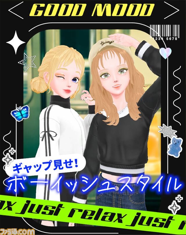 『モデルデビュー4 ニコラ』nicola監修のファッションアイテムで“今”のかわいいが楽しめるモデル＆プロデュースシミュが11月20日発売