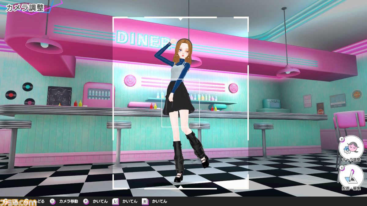 『モデルデビュー4 ニコラ』nicola監修のファッションアイテムで“今”のかわいいが楽しめるモデル＆プロデュースシミュが11月20日発売