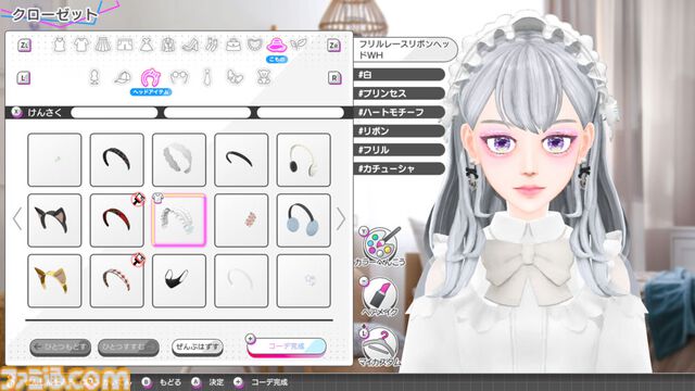 『モデルデビュー4 ニコラ』nicola監修のファッションアイテムで“今”のかわいいが楽しめるモデル＆プロデュースシミュが11月20日発売