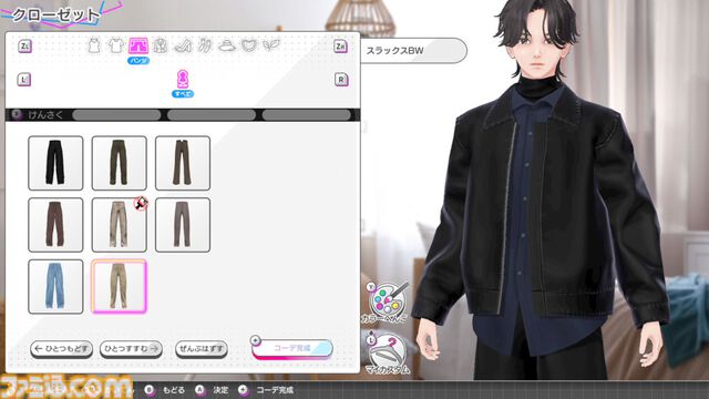 『モデルデビュー4 ニコラ』nicola監修のファッションアイテムで“今”のかわいいが楽しめるモデル＆プロデュースシミュが11月20日発売