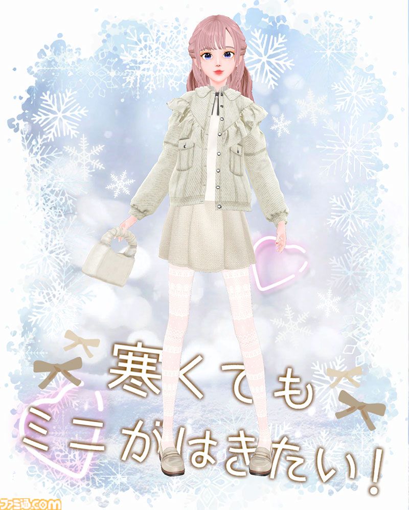 『モデルデビュー4 ニコラ』nicola監修のファッションアイテムで“今”のかわいいが楽しめるモデル＆プロデュースシミュが11月20日発売