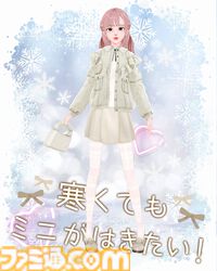 『モデルデビュー4 ニコラ』nicola監修のファッションアイテムで“今”のかわいいが楽しめるモデル＆プロデュースシミュが11月20日発売