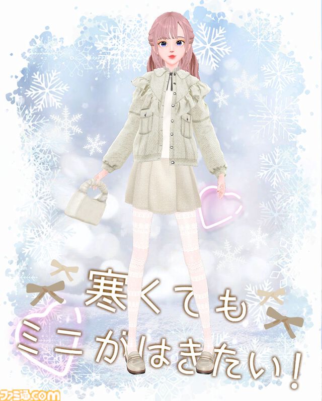 『モデルデビュー4 ニコラ』nicola監修のファッションアイテムで“今”のかわいいが楽しめるモデル＆プロデュースシミュが11月20日発売