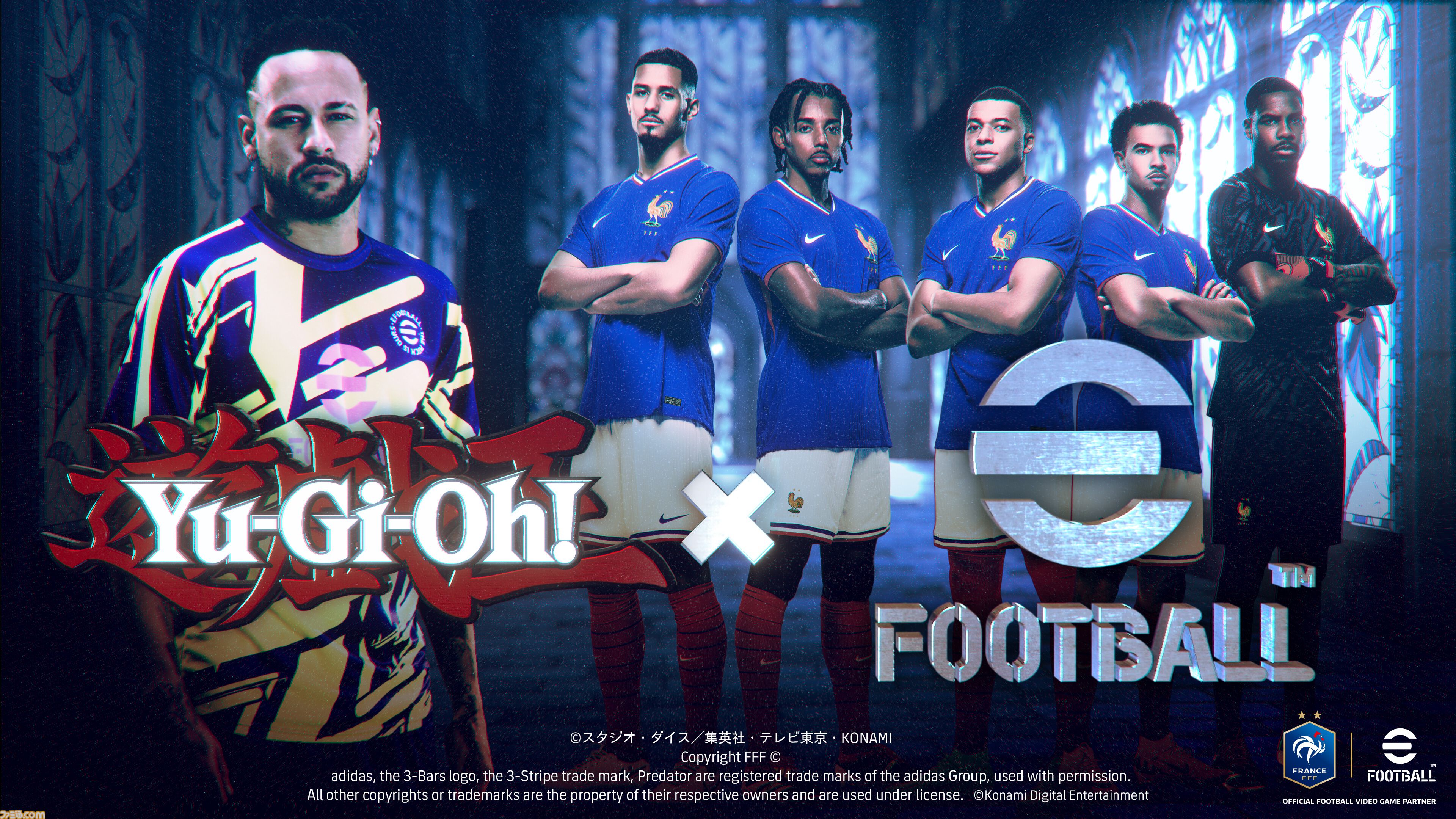 『遊戯王』ショートアニメ“精霊術の使い手”が12月より配信。eFootballコラボトレーラーにネイマール登場など、WCS2025にて新情報が多数解禁