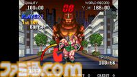 『ビデオハスラー』を配信前に最速プレイ。配信中の『マッハブレイカーズ』も！ 第203回『俺たちのアケアカ』は本日（9月10日）20時00分より生放送【ファミ通チャンネル】