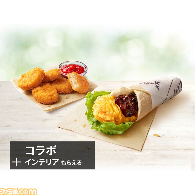 『アークナイツ』×ケンタッキーのコラボが5月16日より開催。エクシア、クロワッサンの限定コーデ付きセットやグッズを販売。ゲーム内イベントも実施