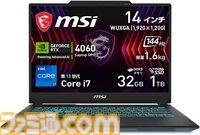 【Amazonスマイルセール】ゲーミングPCがお買い得。ガレリアのRTX4060搭載モデルとマウスコンピューターのRTX5060Ti搭載モデルが2万円オフに