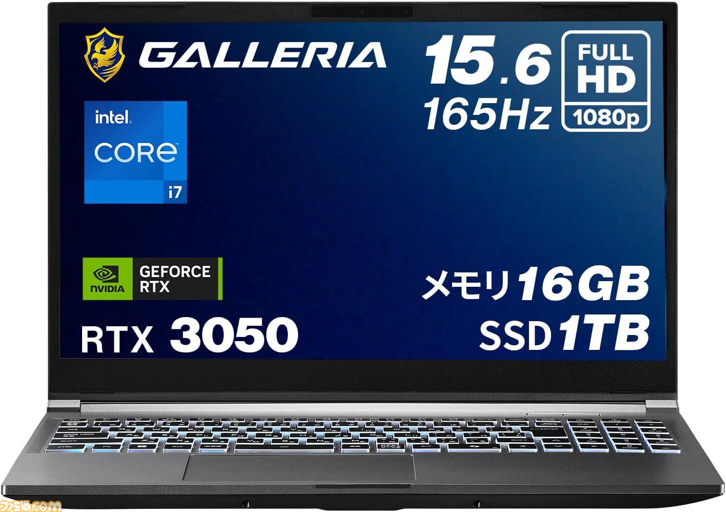 【激安ゲーミングPCフルセット】i5 GTX1060MS Office ガレリア 激安ゲーミングPCフルセット】i5 GTX1060 MS Office搭載 激安
