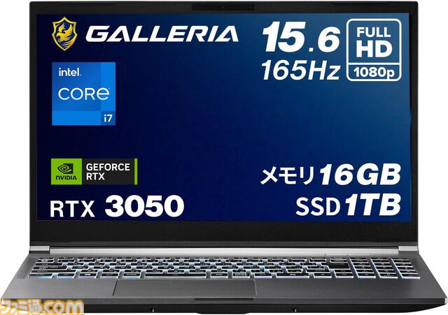 【Amazonスマイルセール】ゲーミングPCがお買い得。ガレリアのRTX4060搭載モデルとマウスコンピューターのRTX5060Ti搭載モデルが2万円オフに