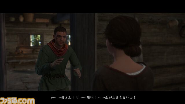 『キングダムカム・デリバランス』プレイガイド。徹底的にこだわった中世ヨーロッパのリアルな再現ぶりを検証。当時は貴族よりも村人のほうが清潔だった？