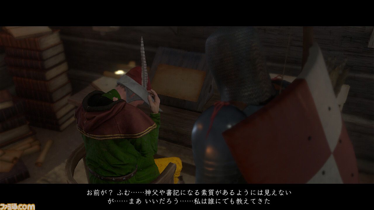 『キングダムカム・デリバランス』プレイガイド。徹底的にこだわった中世ヨーロッパのリアルな再現ぶりを検証。当時は貴族よりも村人のほうが清潔だった？