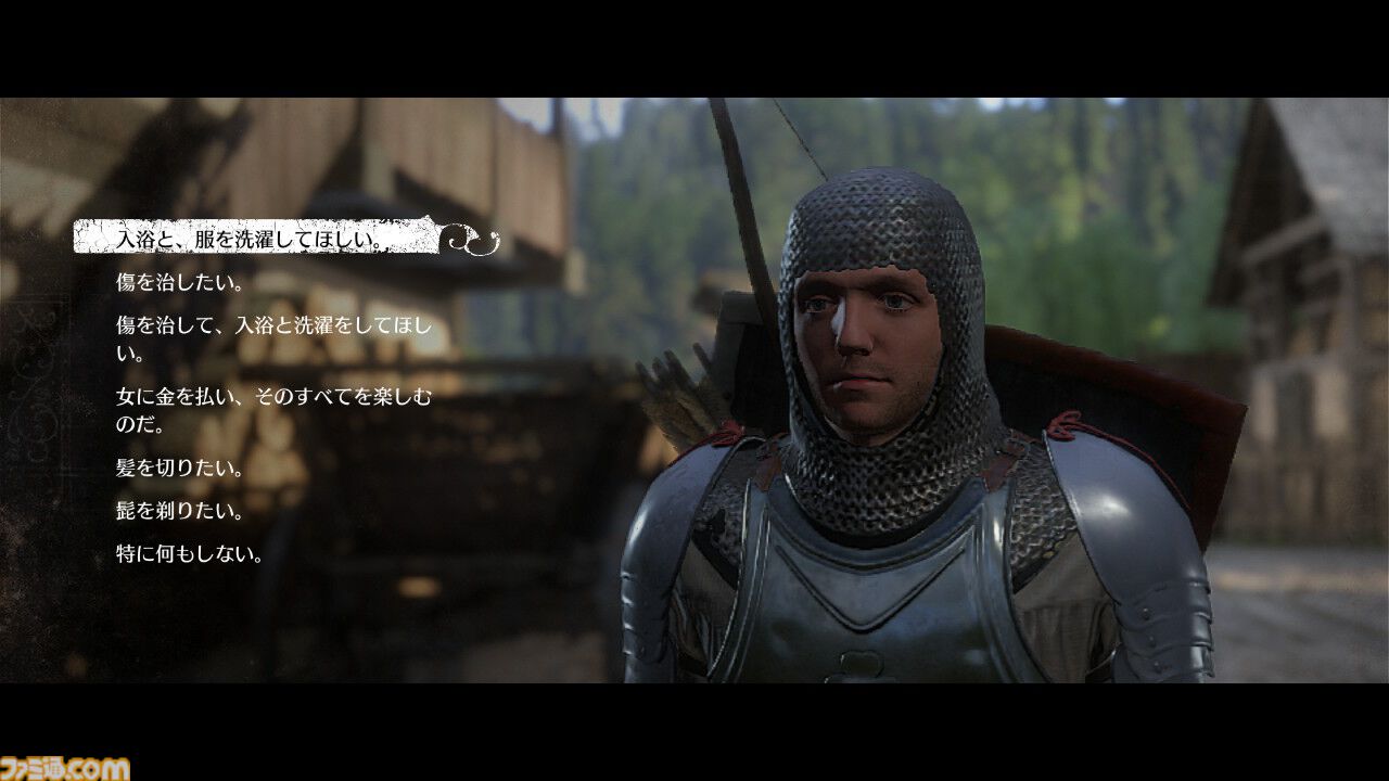『キングダムカム・デリバランス』プレイガイド。徹底的にこだわった中世ヨーロッパのリアルな再現ぶりを検証。当時は貴族よりも村人のほうが清潔だった？